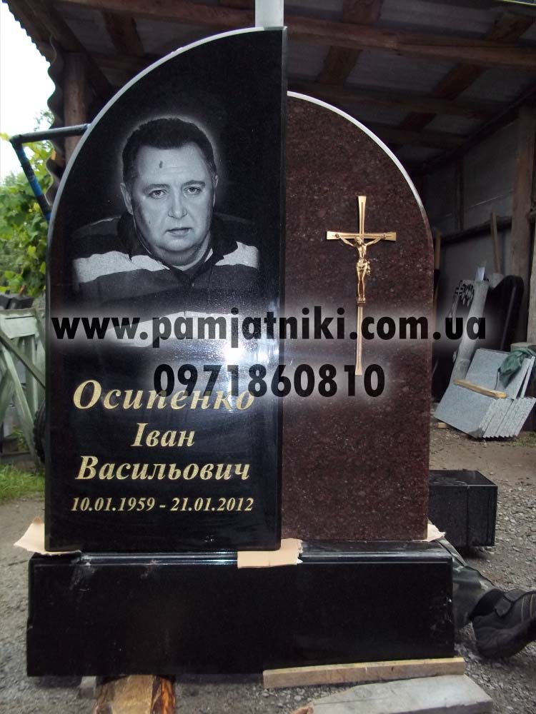 moi-rabotu-pamjatniki-31.jpg
